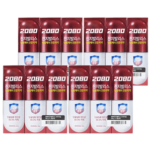 2080 진지발리스 오리지날 치약, 120g, 12개