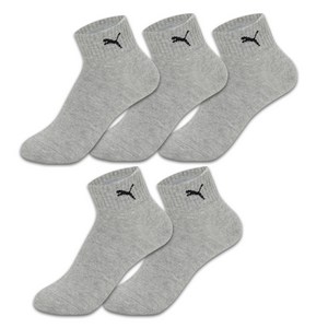 푸마 이중쿠션 단목 양말 5족 세트, 24호(S), 그레이, 1세트
