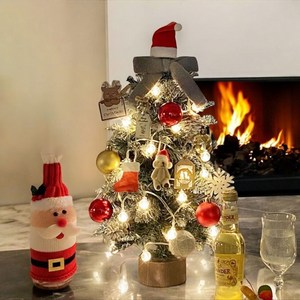 이플린 미니트리 풀세트 + 크리스마스 선물상자