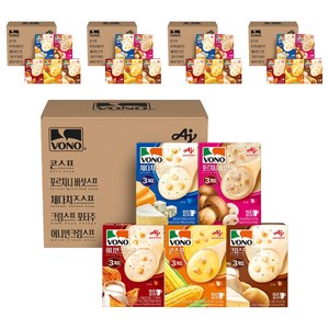 보노 버라이어티팩 스프 5종 세트