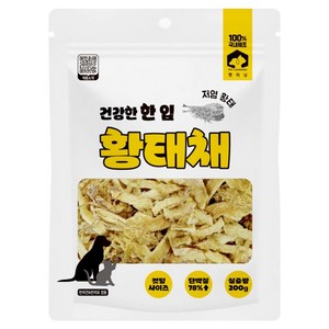 펫러닝 반려동물 건강한 한입 황태채, 황태, 200g, 1개
