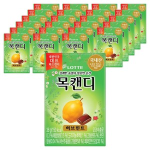 목캔디 허브민트, 38g, 24개