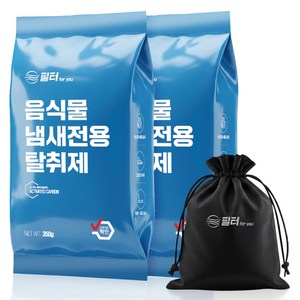 필터포유 음식물 처리기 필터 리필 숨쉬는 탈취 활성탄 + 다용도 파우치 세트