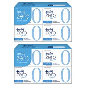 순수한면 제로 순면 뉴 날개형 생리대, 중형, 22개입, 8개