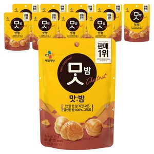 CJ맛밤, 80g, 10개