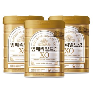 임페리얼드림XO 애프터 포뮬러 분유 5단계, 800g, 3개