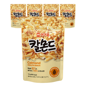 머거본 칼몬드, 150g, 5개