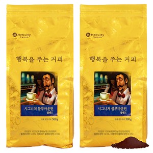 맥널티커피 시그니처 블루마운틴 블렌드 분쇄 원두, 핸드드립, 500g, 2개