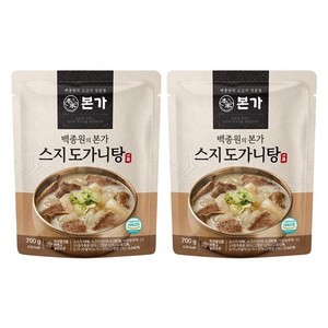 TBK 백종원의 본가 스지 도가니탕, 700g, 2개