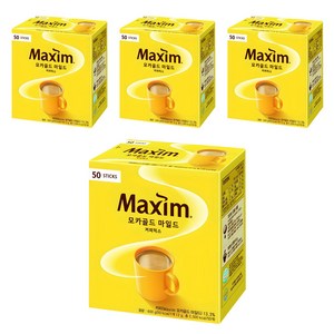 맥심 모카골드 마일드 커피믹스