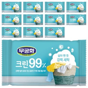 무궁화 크린99% 세탁비누