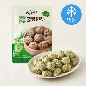 북촌손만두 청양고추 굴림만두 (냉동), 1kg, 1팩
