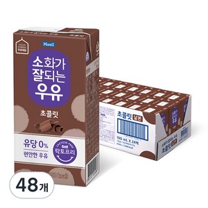 소화가잘되는우유 초콜릿, 48개, 190ml