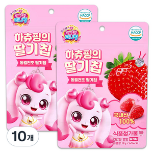프린세스 캐치티니핑 하츄핑의 딸기칩, 12g, 10개