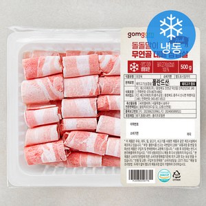 곰곰 돌돌말이 무연골 대패 삼겹살 (냉동), 500g, 1개