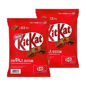 KitKat 미니 오리지널 초콜릿, 2개, 567g