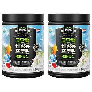 팔레오 고단백 산양유 프로틴 plus 류신, 280g, 2개