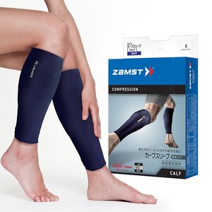 잠스트 카프 슬리브 종아리 보호대 2p 세트, LL, 네이비, 1세트
