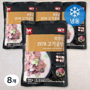 외갓집 1978 고기곰탕 (냉동), 500g, 8개