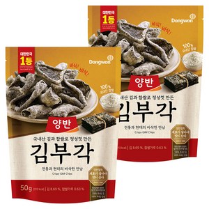 양반 김부각, 50g, 2개