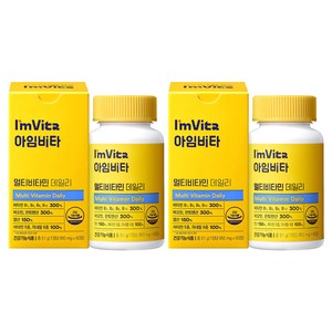 아임비타 멀티비타민 데일리, 60정, 2개