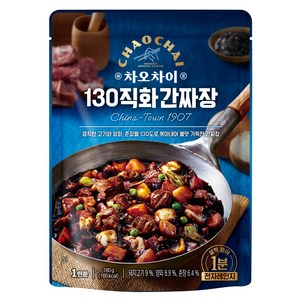 차오차이 130 직화 간짜장, 180g, 1개