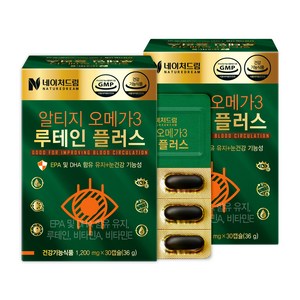 네이처드림 알티지 오메가3 루테인 플러스 36g, 30정, 2개