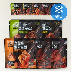 한끼통살 그릴드 닭가슴살 5종 x 2p 세트 (냉동)