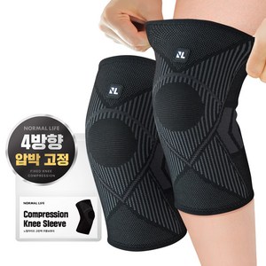 노멀라이프 고탄력 무릎보호대 블랙