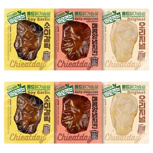 치잇데이 바로먹는 풀드 닭가슴살 오리지널맛 100g + 매콤양념치킨맛 100g + 소이갈릭맛 100g 세트, 2세트