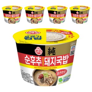 오뚜기 컵밥 얼큰 순후추 돼지국밥, 311.5g, 5개