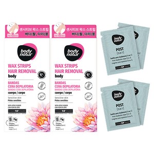 바디네이처 로터스플라워 왁스스트립 팔/다리용, 2개