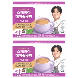 맥널티커피 스테비아 커피믹스 헤이즐넛향