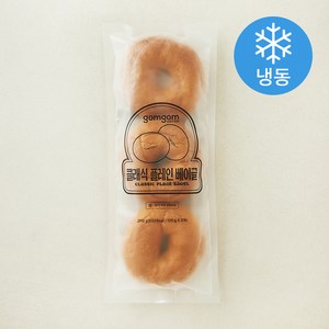 곰곰 플레인 베이글 (냉동), 360g, 1개