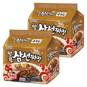 팔도일품 삼선짜장 120g, 8개, (4개입 X 상세페이지 참조 X 상세페이지 참조)