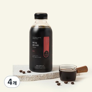핸디엄 냉장 콜드브루 커피원액 케냐, 500ml, 4개