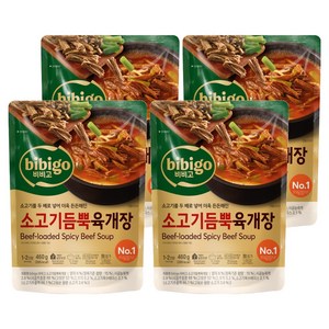 비비고 소고기듬뿍육개장, 460g, 4개
