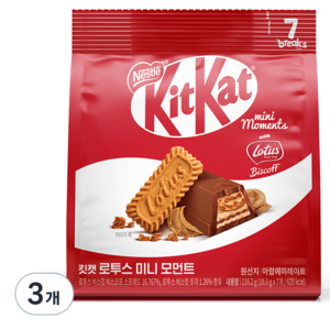 KitKat 로투스 미니 모먼트, 116.2g, 3개
