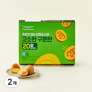 풀무원 고소하고 부드럽게 구운란 750g, 20구, 2개
