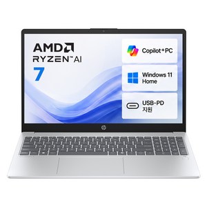 HP 2025 옴니북 3 15.6 라이젠 AI 라이젠 AI 300 시리즈