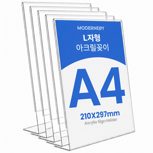 모더너리 A4 POP 아크릴 메뉴판 꽂이 A4 POP 세로 L자형, 210 x 60 x..., 5개