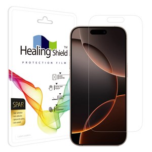 힐링쉴드 슈페리어 AR 고화질 액정보호필름
