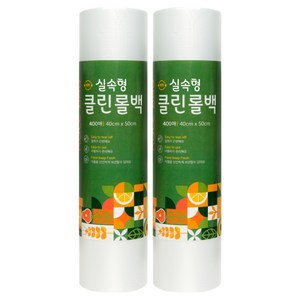 클린롤백 40 x 50 cm