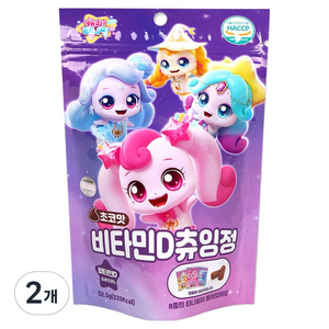 리더스인팜 캐치티니핑 유아용 비타민D 츄잉정 초코맛, 52.5g, 2개