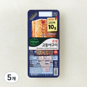비비고 고단백 순살 고등어구이, 60g, 5개