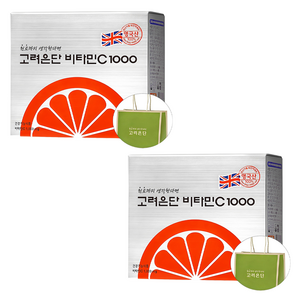 고려은단 정품 비타민C 1000 + 쇼핑백, 180정, 2개