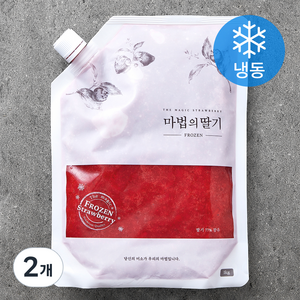 마법의딸기 프리미엄 수제딸기청 (냉동), 1kg, 2개