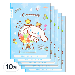 핑크망고 산리오 초등노트 넓은칸 알림장, 시나모롤, 10개