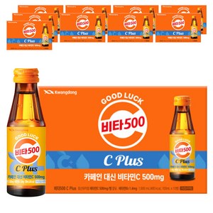 광동 비타500 칼슘, 100ml, 100개