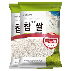 대구농산 건강한밥상 국산 백옥 특 찹쌀